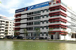 中國夢(mèng)谷招租電話-大虹橋?qū)懽謽?辦公室出租