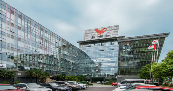 統一企業(yè)廣場招商信息-租賃戶型-大虹橋寫字樓