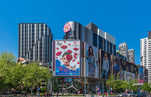 晶品中心怎么樣？