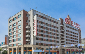 旺角廣場(chǎng)怎么樣？