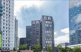 近鐵云中心怎么樣？