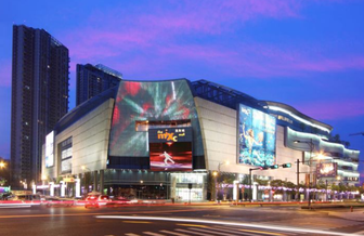 萬象城怎么樣？