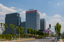 中鐵諾德國(guó)際中心怎么樣？