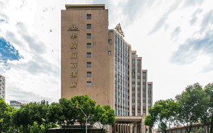 華納商務(wù)中心怎么樣？