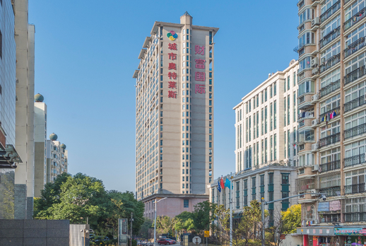 財(cái)富國(guó)際廣場(chǎng)有面積出租嗎？