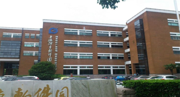 上海浦東軟件園郭守敬園園區(qū)怎么樣？