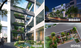 七寶德必易園怎么樣？