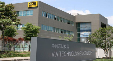 中國芯科技園有面積出租嗎？