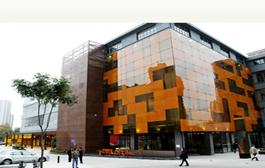 UTOP華陽(yáng)創(chuàng)意中心