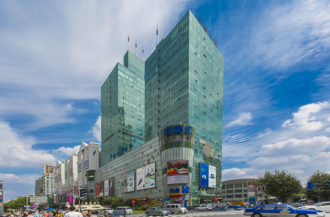 中融恒瑞國(guó)際大廈-上海中融恒瑞國(guó)際大廈招商詳情首頁(yè)