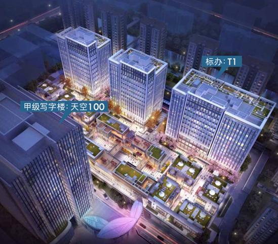 天空萬(wàn)科中心：攜手萬(wàn)科，共筑云端商務(wù)新篇章