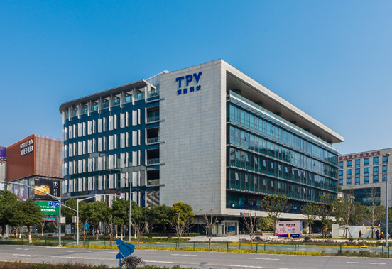 上海冠捷大廈：融合傳統(tǒng)與現(xiàn)代，成就城市新地標(biāo)