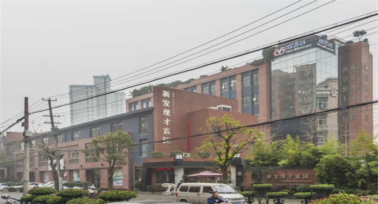 上海新發(fā)現(xiàn)才富園招商-出租招租電話(huà)