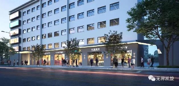 上海無界凱旋盛大招商，辦公新選擇，出租招租熱線火爆開啟！