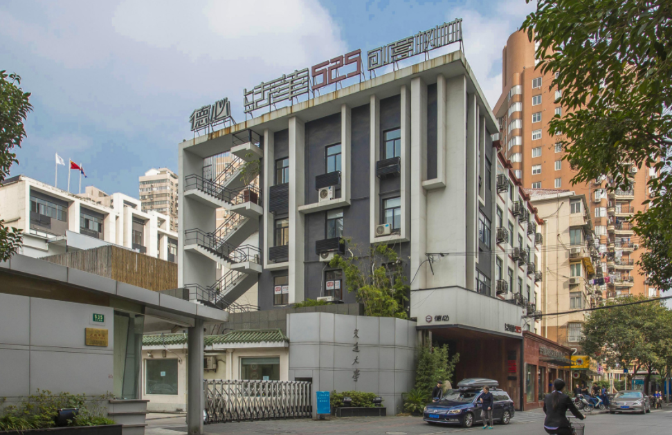 上海法華F525創(chuàng)意樹林，創(chuàng)意秘境招商中，打造城市靈感新地標(biāo)！