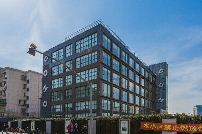 上海蘇州河DOHO：招商熱線公布，優(yōu)質辦公空間等你來租！