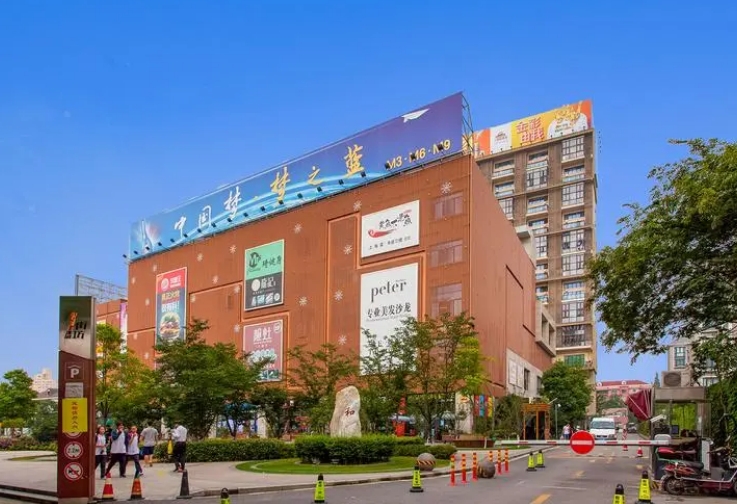 上海圣驪虹橋創(chuàng)意園誠邀入駐，招租熱線全天守候，匯聚創(chuàng)新力量。