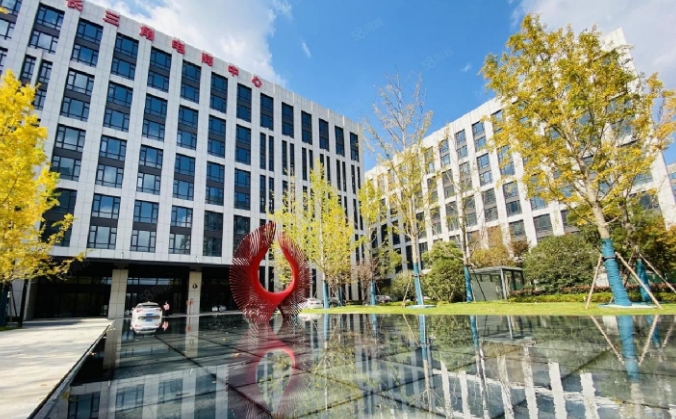 上海德必虹橋國際WE，定義高端商務新標準！