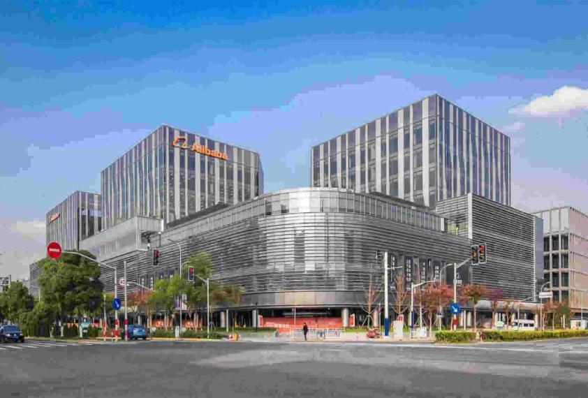 上海虹橋阿里中心，賦能企業(yè)全球化發(fā)展！