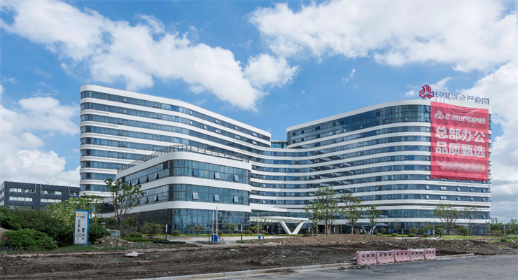 上海E通世界-三銀基金產(chǎn)業(yè)園：一站式商務(wù)解決方案，助力企業(yè)快速成長