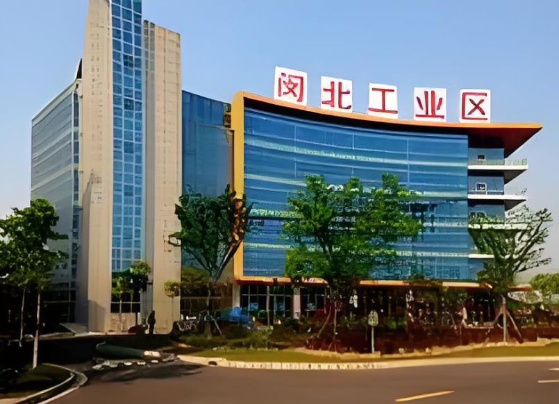 上海閔北工業(yè)區(qū)：離市區(qū)僅4公里，打造便捷高效的商務(wù)環(huán)境