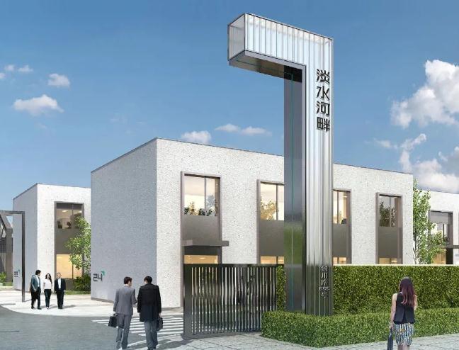 龍湖藍海引擎·淡水河畔科創(chuàng)園：筑夢科技未來，共創(chuàng)智慧新篇章