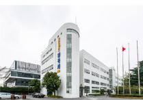 上海人工智能產(chǎn)業(yè)園：融合智能科技，構(gòu)建智慧城市新生態(tài)