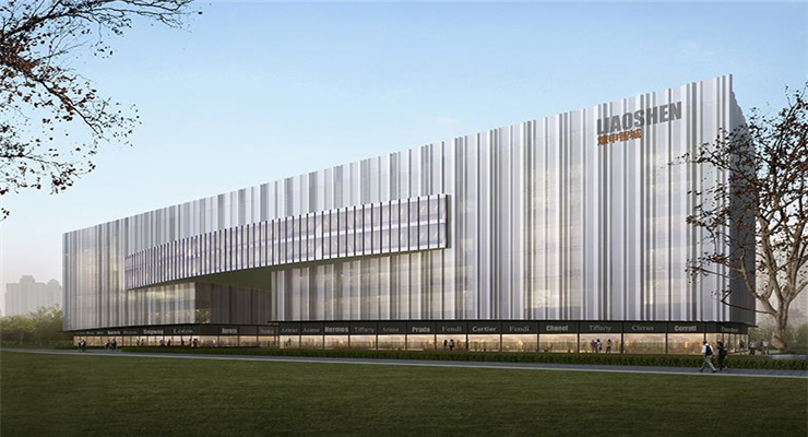 上海燎申智城南部科創(chuàng)產(chǎn)業(yè)園：點燃創(chuàng)新引擎，驅(qū)動未來科技