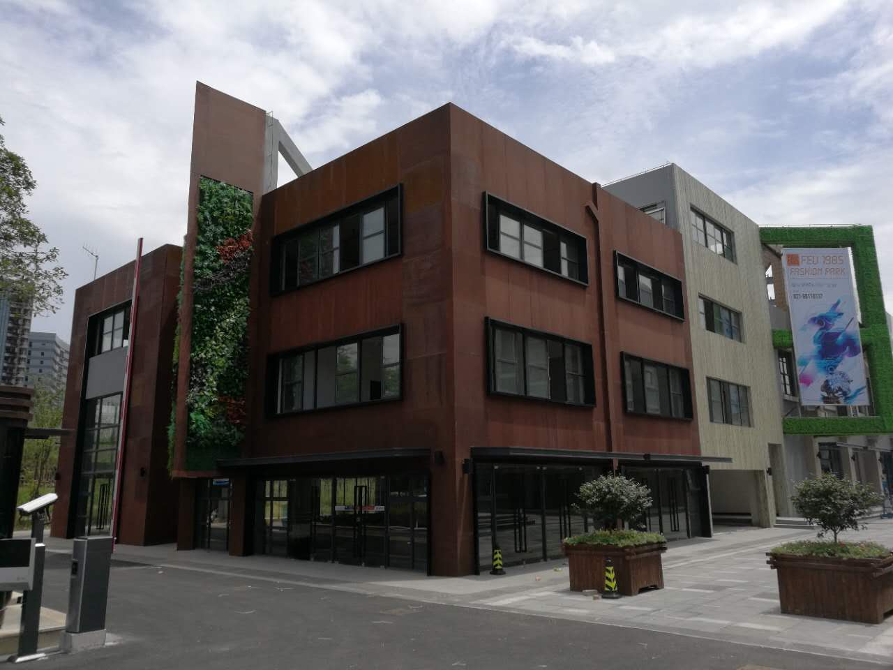 上海曹安1985時尚產(chǎn)業(yè)園：重塑經(jīng)典，引領未來時尚潮流