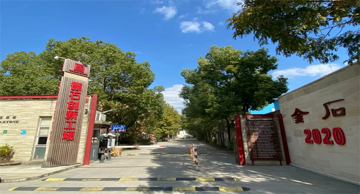 上海德石創(chuàng)新工場(chǎng)：打造夢(mèng)想孵化地，培育未來(lái)獨(dú)角獸企業(yè)