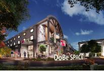 上海嘉加德必易園：一站式解決方案，賦能中小企業(yè)成長