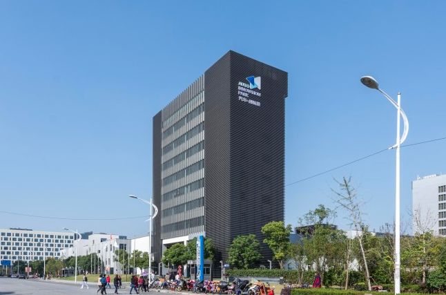 上海嘉定安亭汽車創(chuàng)新港：匯聚全球智慧，共繪汽車產(chǎn)業(yè)新藍圖