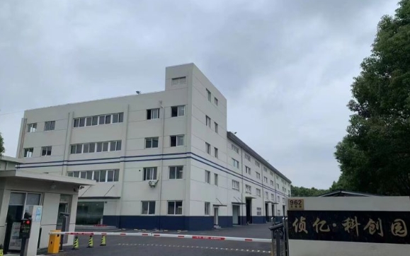 上海偵億·科創(chuàng)園：智慧園區(qū)，賦能未來科技企業(yè)