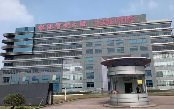 上海松港智創(chuàng)天地：智慧產(chǎn)業(yè)集聚，創(chuàng)新高地崛起