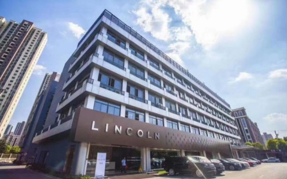 上?；葸_(dá)創(chuàng)業(yè)園：高品質(zhì)五好園區(qū)，引領(lǐng)智慧辦公新風(fēng)尚