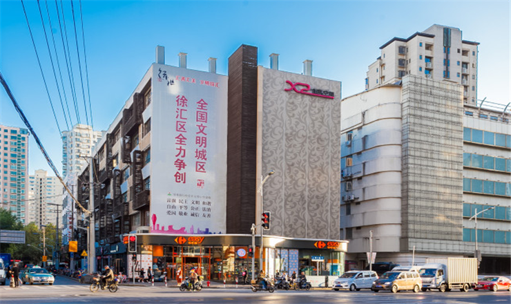 上海越界·X2創(chuàng)意空間：老廠房煥發(fā)新生，打造數(shù)字娛樂新高地