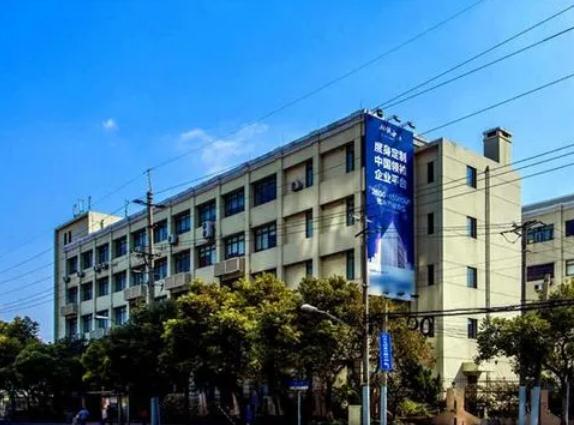 上海金陵商務(wù)廣場：創(chuàng)新辦公理念，激發(fā)企業(yè)無限潛能