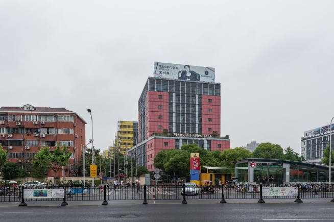 上海天華信息科技園：綠化率高達(dá)40%，市中心的綠色辦公勝地