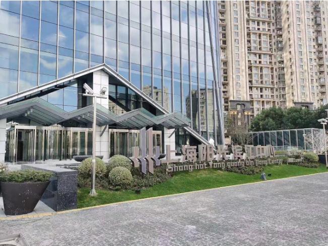 GIIKE吉客空間（陽光濱江中心），盡享浦江美景與便利配套