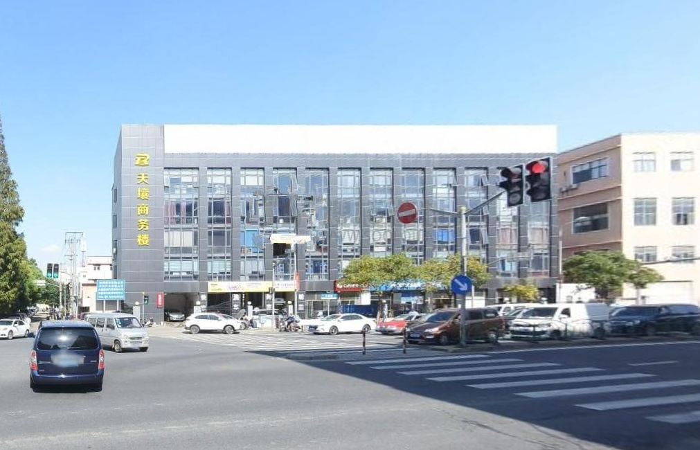 上海天壤商務(wù)樓：改建而成，歷史悠久，環(huán)境優(yōu)雅