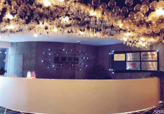 上海星翼空間：多元化休閑區(qū)，讓創(chuàng)業(yè)者享受舒適辦公環(huán)境