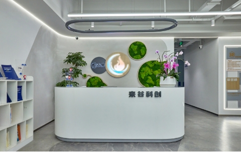 上海來谷科創(chuàng)：專業(yè)孵化服務，打造科技創(chuàng)業(yè)搖籃