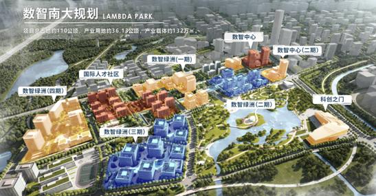 上海南大數(shù)智中心：智慧城首推項目，打造立體之城新典范