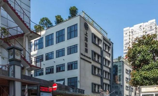 上海昭化東朔商務(wù)中心：空中花園綠意盎然，打造創(chuàng)意辦公新體驗(yàn)