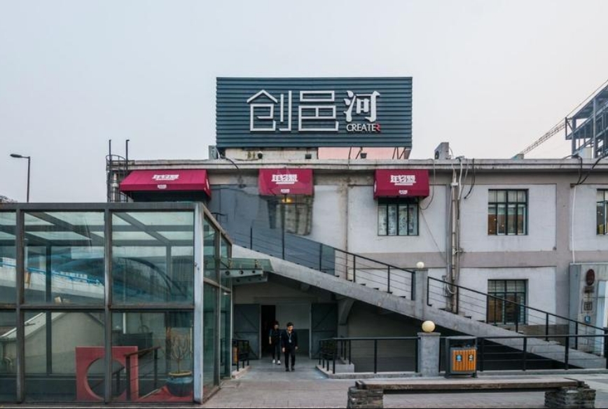 上海創(chuàng)邑河：資源互補(bǔ)與可持續(xù)發(fā)展，助力企業(yè)成長(zhǎng)