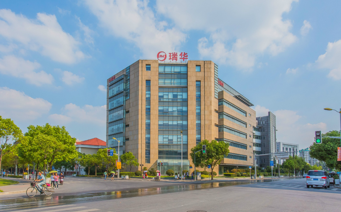 上海瑞華集團大樓：高品質辦公環(huán)境，性價比之選