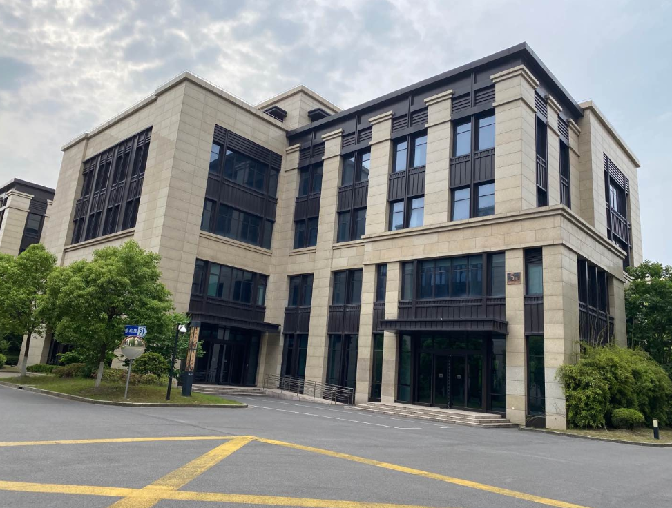 中關(guān)村﹒虹橋創(chuàng)新中心3000平米（獨棟）：商務(wù)與生活的完美融合