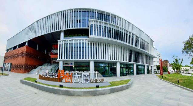 上海閔行區(qū)大零號(hào)灣全球創(chuàng)新創(chuàng)業(yè)聚集區(qū)寫字樓招商，全球創(chuàng)客集結(jié)號(hào)！