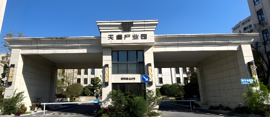 上海青浦趙巷天睿產(chǎn)業(yè)園！法式花園獨(dú)棟辦公，稀缺104地塊熱售