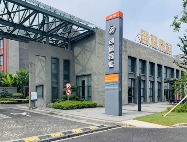 上海市浦東新區(qū)新場鎮(zhèn)/張江創(chuàng)新藥產業(yè)基地產業(yè)園區(qū)招商租賃企業(yè)選址指南：浦東新區(qū)新場鎮(zhèn)/張江創(chuàng)新藥產業(yè)基地優(yōu)質產業(yè)園區(qū)招商匯總